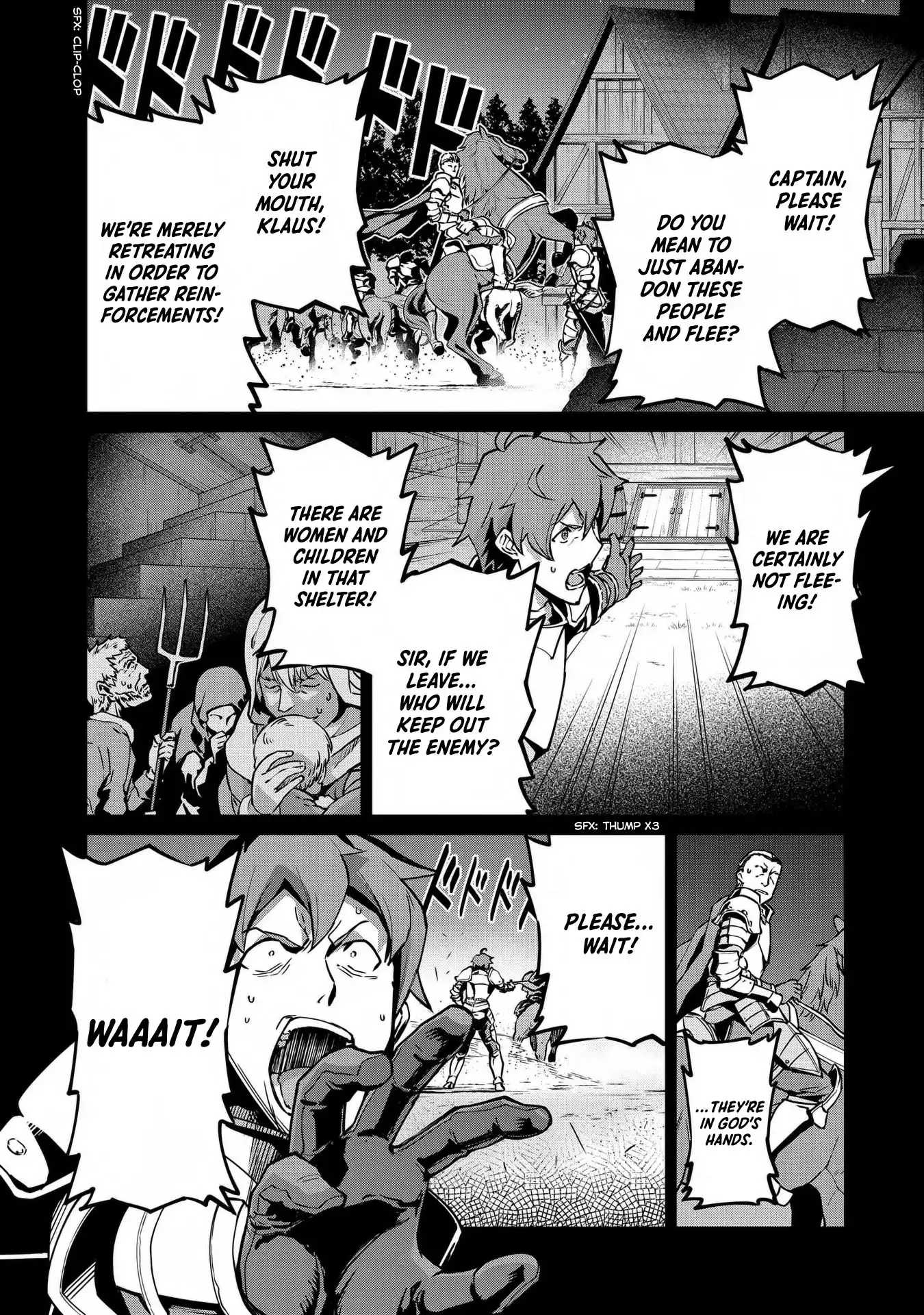 Ryu Seiki Chapter 6 3